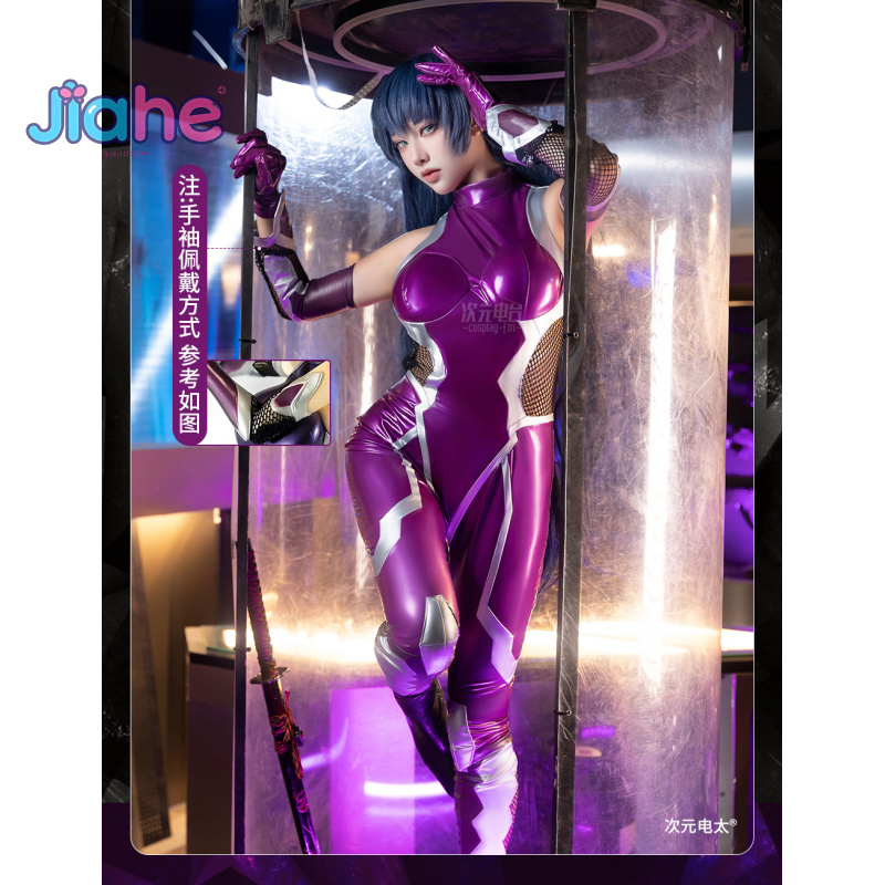 Cosplay Prop Making - ZERO Asagi Igawa Cosplay Costume Anime
