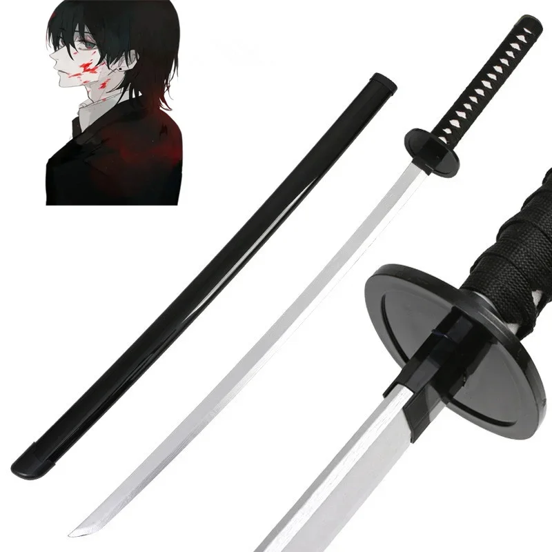 Cosplay Prop Katana - Hayakawa Aki Chainsaw Man 102cm Katana