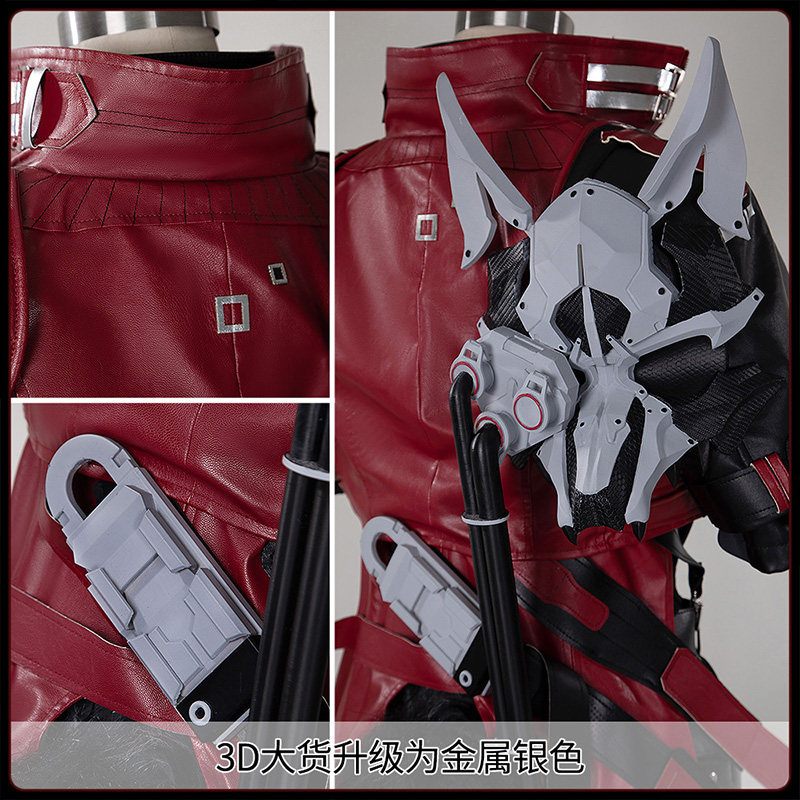 Cosplay Prop Making - Arknights Endfield Wulfgard Cosplay Costume Game