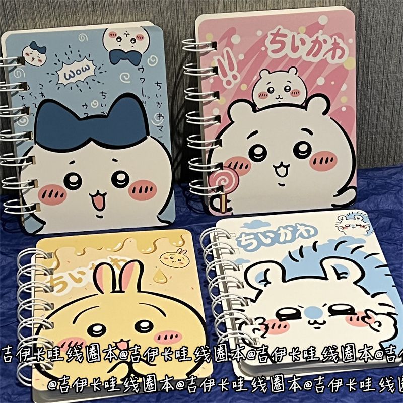 Cosplay Floating Prop - Jiikawa Lined Coil Girl Notebook, High-Style