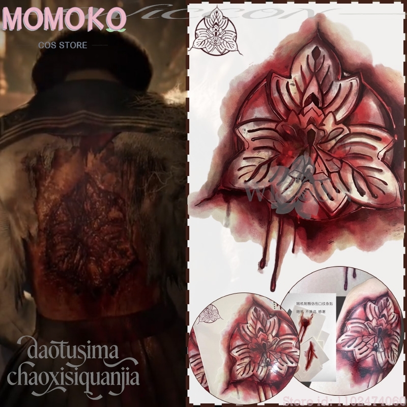 Free Cosplay Prop Patterns - Halloween Horror Game F Cosplay Hinako