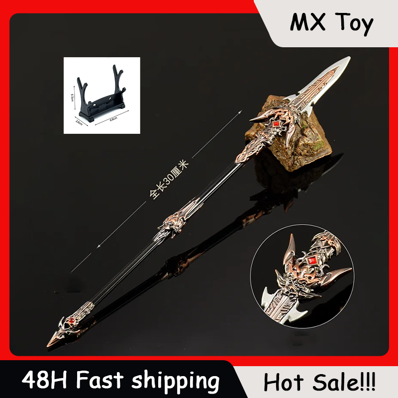 Cosplay Prop Katana - 30cm Naraka Figure Game Toy Sword,Decorate