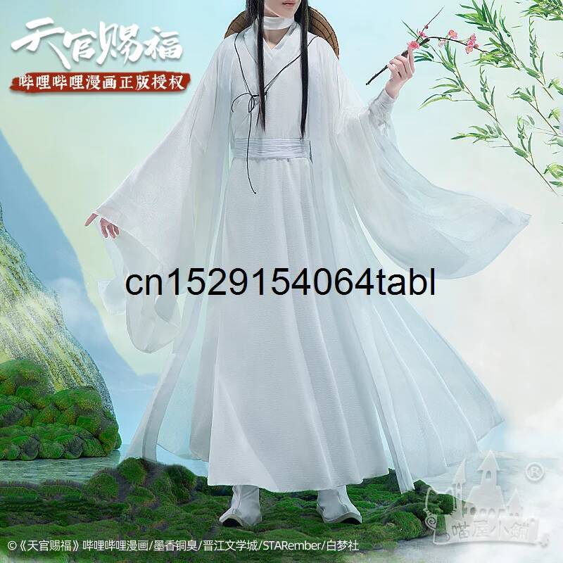 Tian Lian Cosplay Xie Costume  - огляд і ціна Cosplay Prop Making