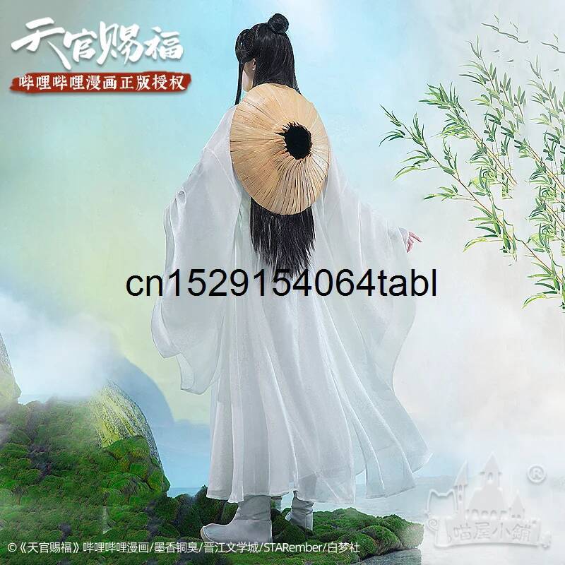Tian Lian Cosplay Xie Costume  - огляд і ціна Cosplay Prop Making