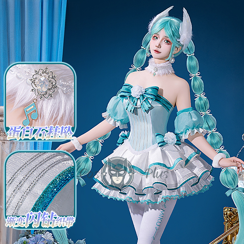 Anime Project Sekai Miku Cospl - огляд і ціна Fishbones Cosplay Prop