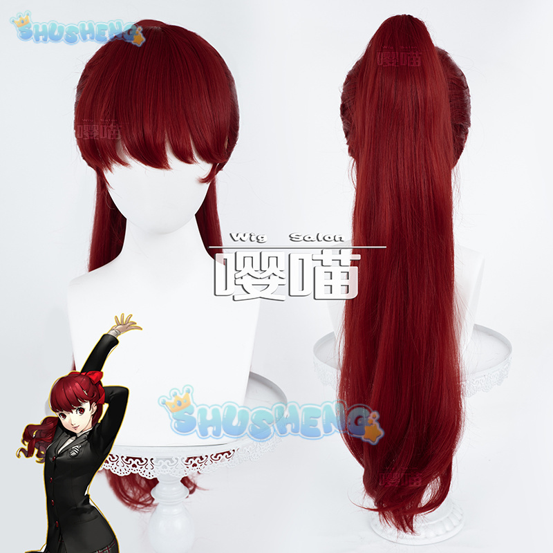Anime P5 Persona Kasumi Yoshiz - огляд і ціна Cosplay Prop Making