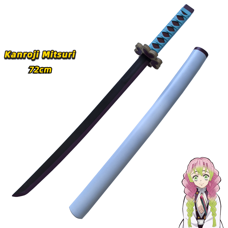 Anime Katana Sword 1:1 Cosplay - огляд і ціна Cosplay Prop Katana