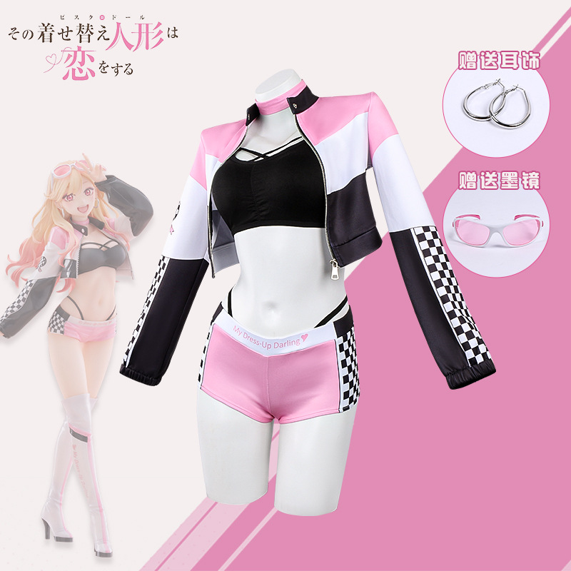 Anime My Dress Up Darling Wig  - огляд і ціна Cosplay Floating Prop
