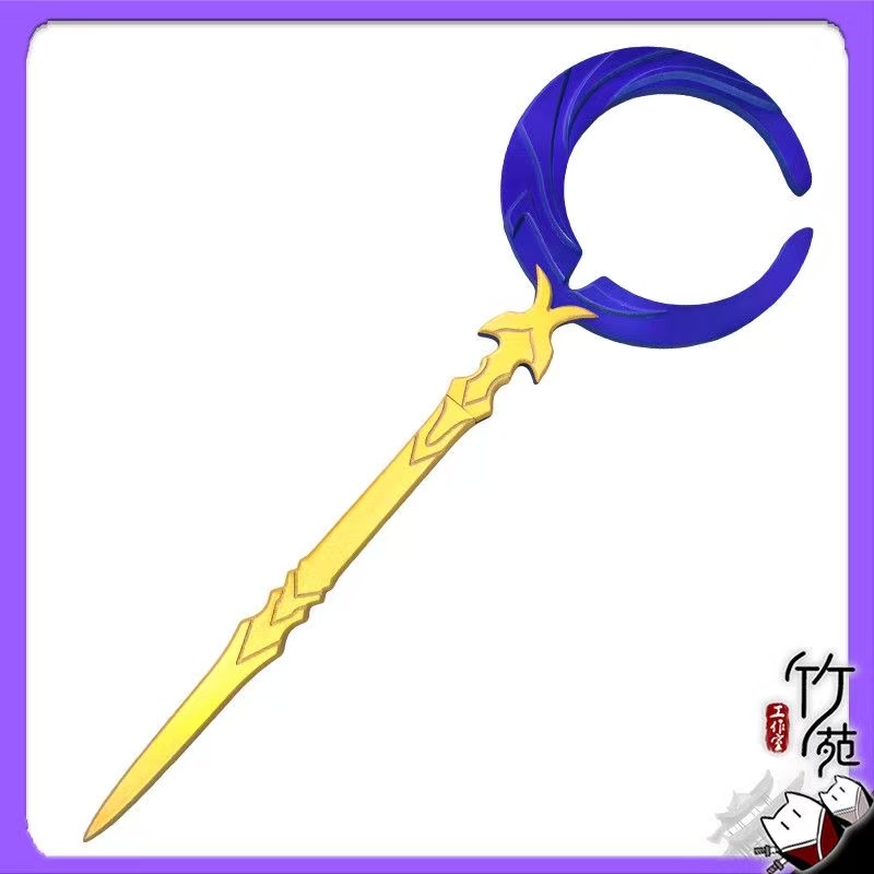 Flame Reaver Phainon Sword Wea - огляд і ціна Cosplay Flame Prop