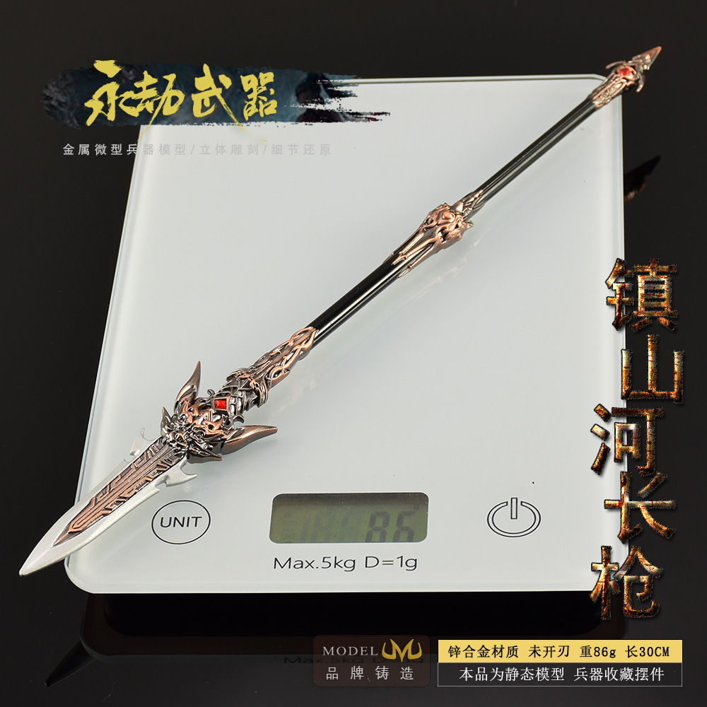 30cm Naraka Figure Game Toy Sw - огляд і ціна Cosplay Prop Katana