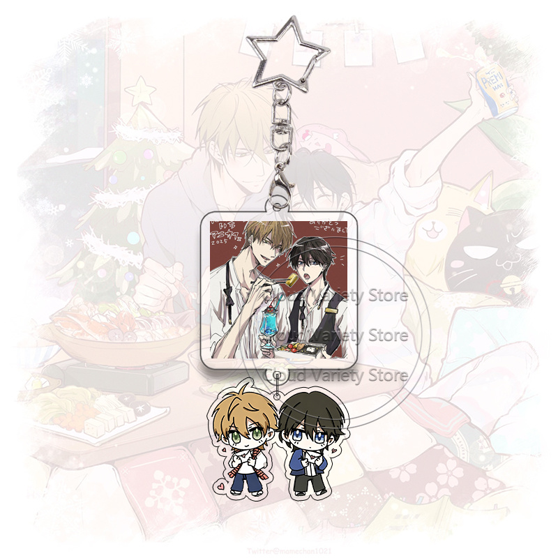 Dakaichi Acrylic Keychain Yaoi - огляд і ціна Cosplay Floating Prop
