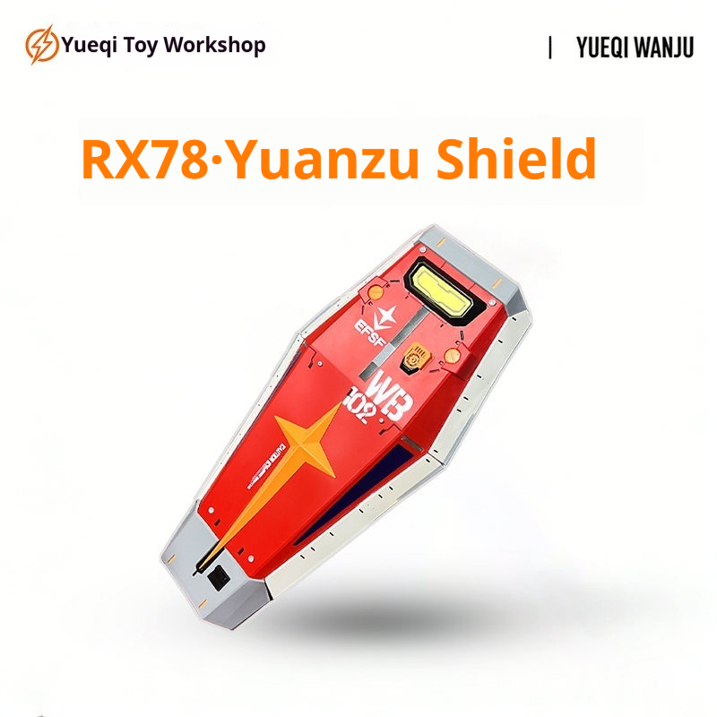 RX-78 Yuanzu Shield With LED L - огляд і ціна Cosplay Prop Display