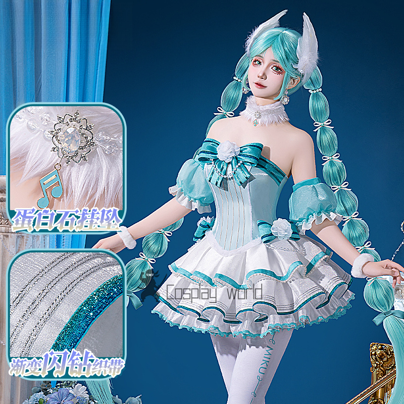 Anime Project Sekai Cosplay Co - огляд і ціна Fishbones Cosplay Prop