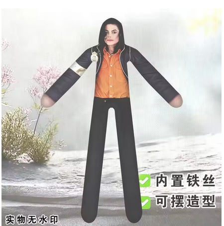 Anime Michael Jackson Cosplay  - огляд і ціна Acrylic Cosplay Prop