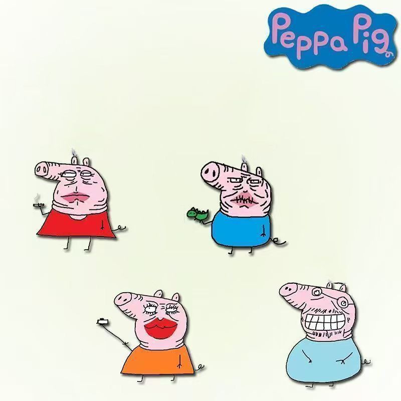 Peppa Pig Abstract Funny Face  - огляд і ціна Acrylic Cosplay Prop
