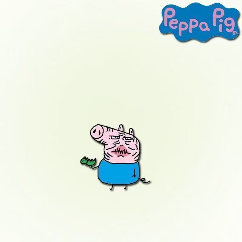 Peppa Pig Abstract Funny Face  - огляд і ціна Acrylic Cosplay Prop