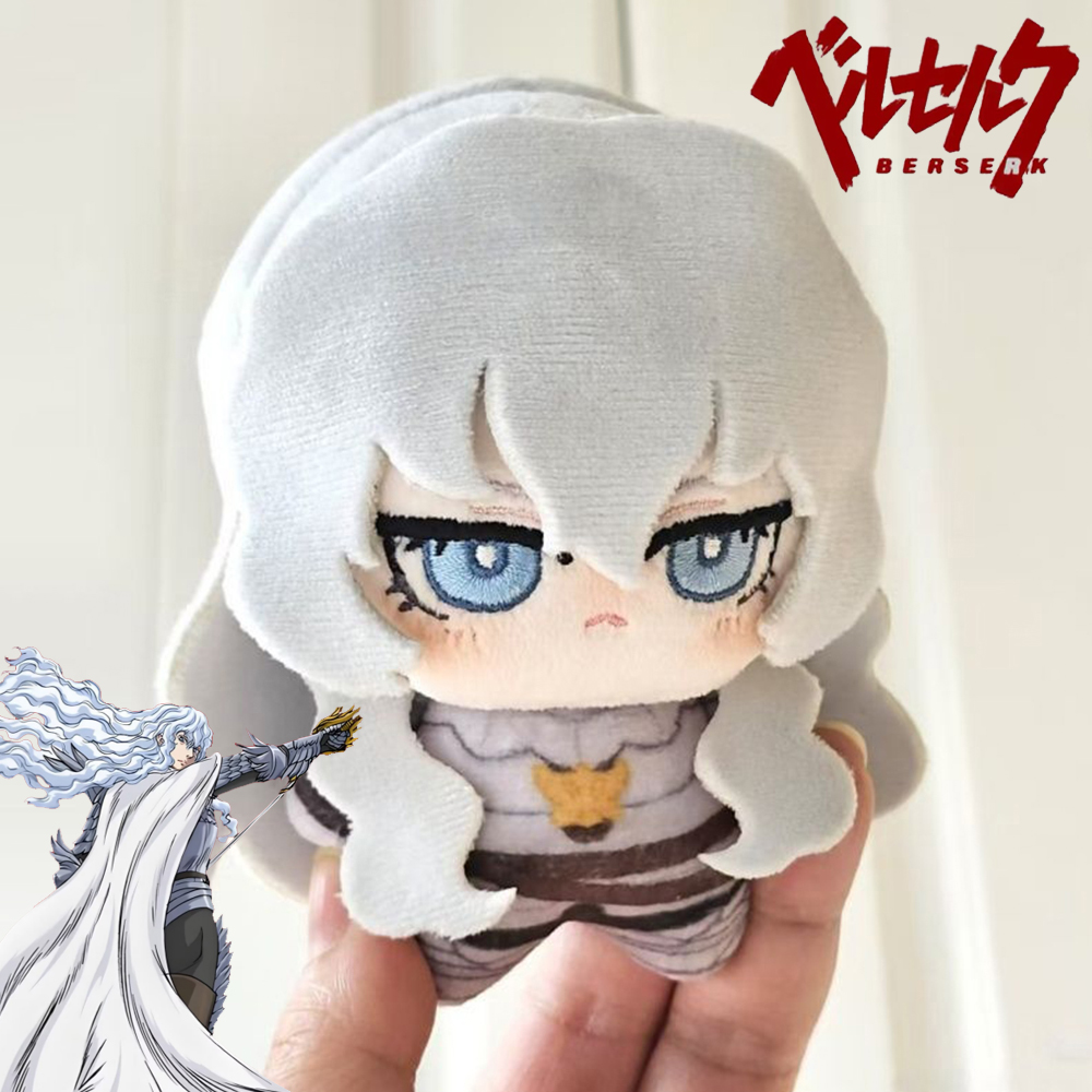 Anime Berserk Griffith Cosplay - огляд і ціна Cosplay Plushie Prop